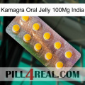 Kamagra Oral Jelly 100Mg India new11